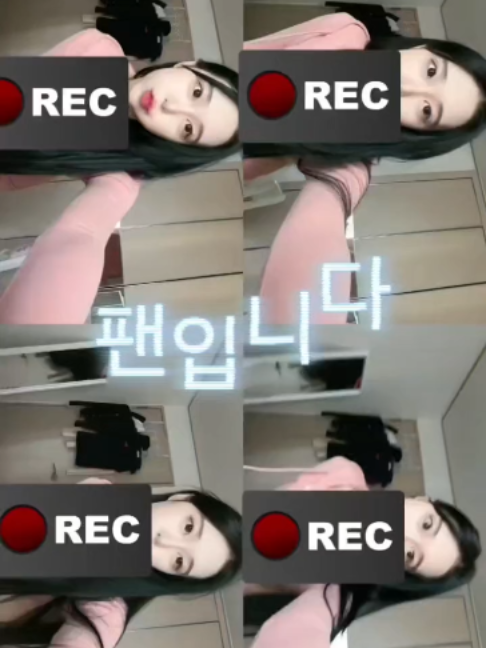 @팬입니다