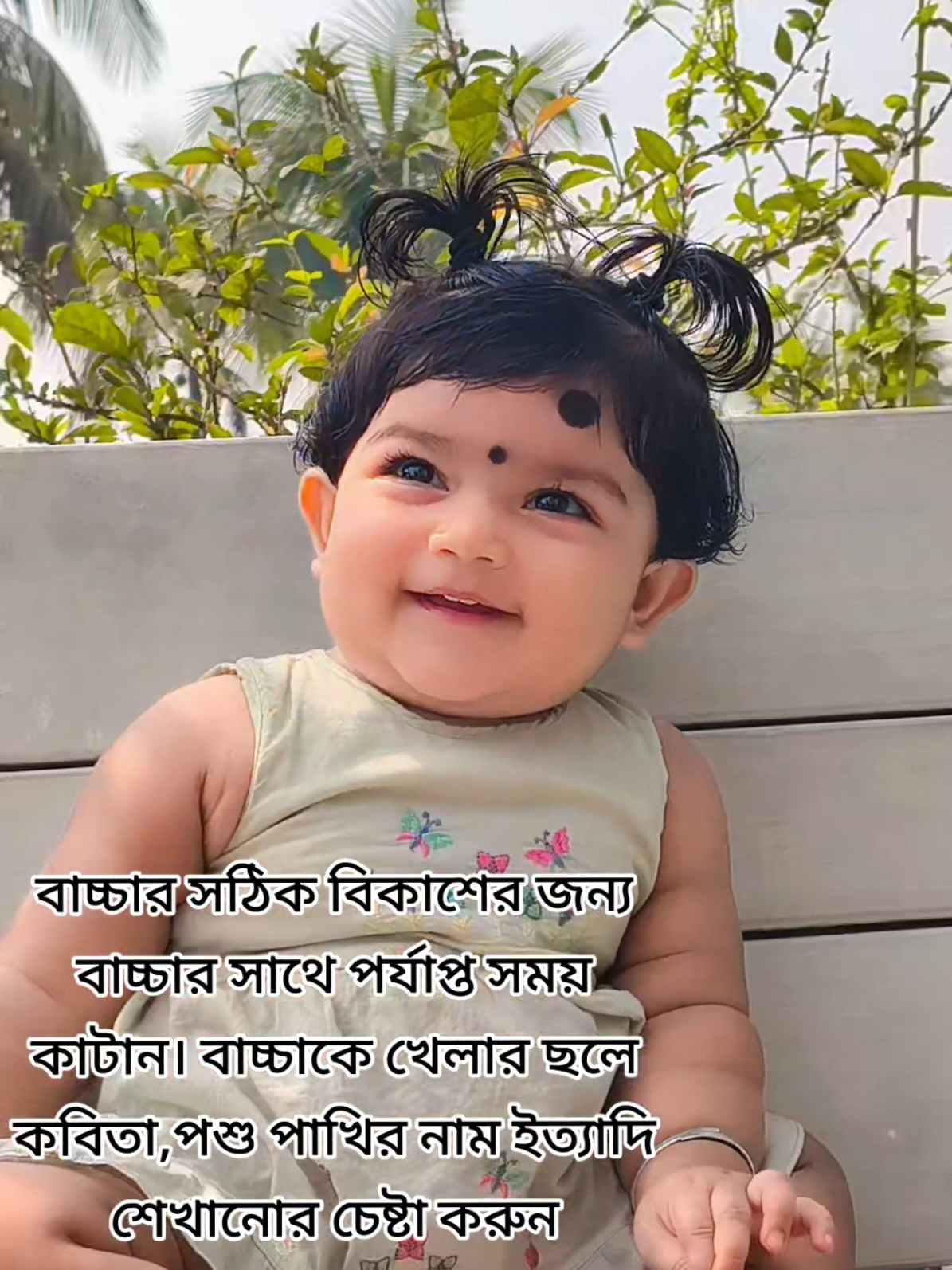 @Dipshikhaaritry