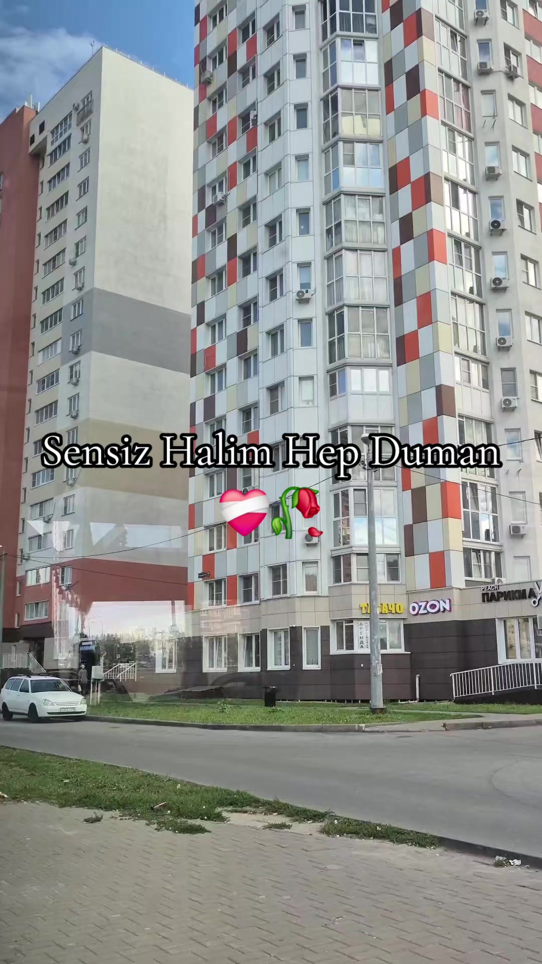 @❤️🎵❤️Qəlbimin~Səsi❤️🎵❤️