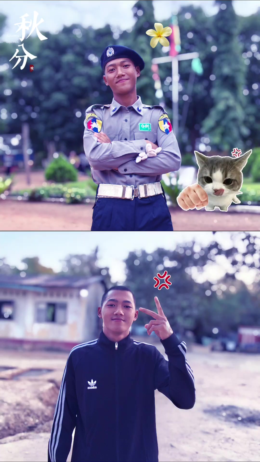 @{ကိုထက်}