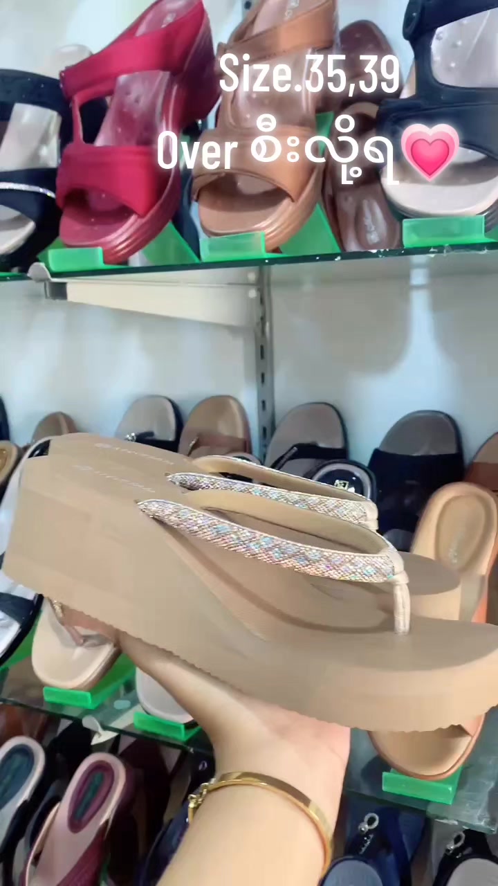 @đ đŽđ˝đšđ˛ áááááşáááŻááş (ááŻááááş)