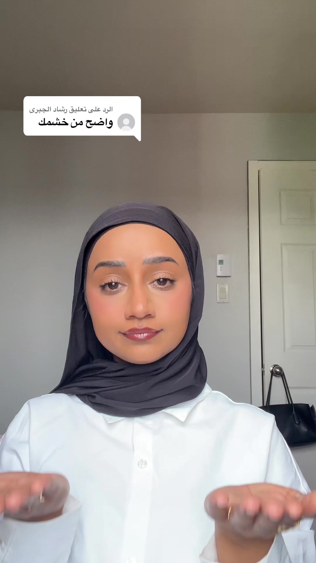 @آيه | Aya🤍🐼