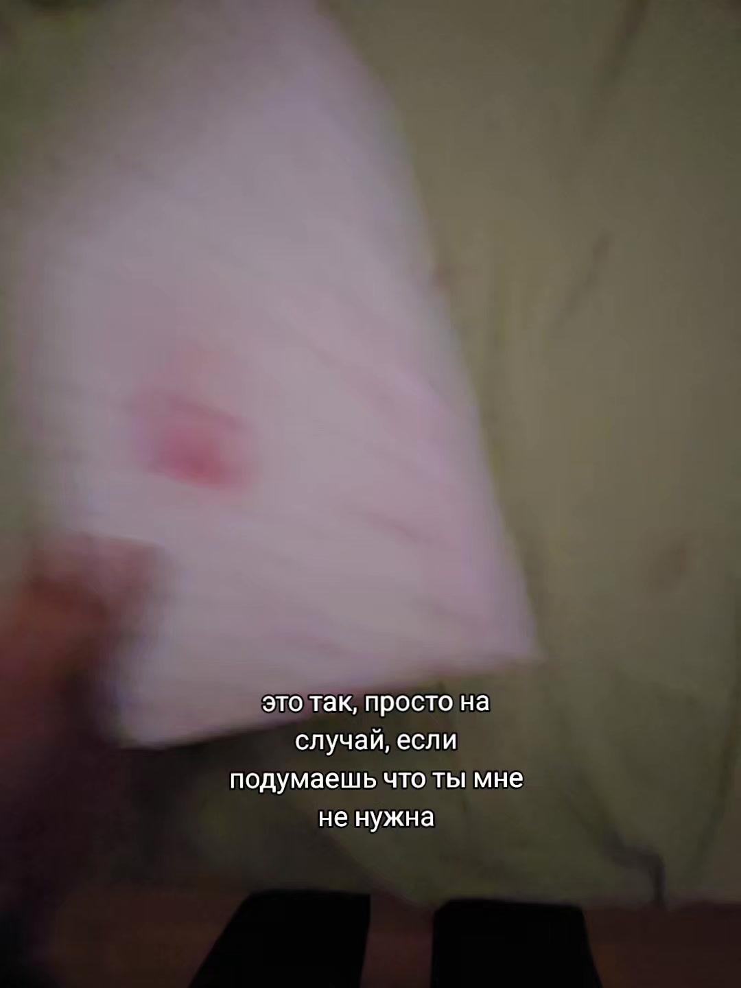 @liqxx🌺🤍