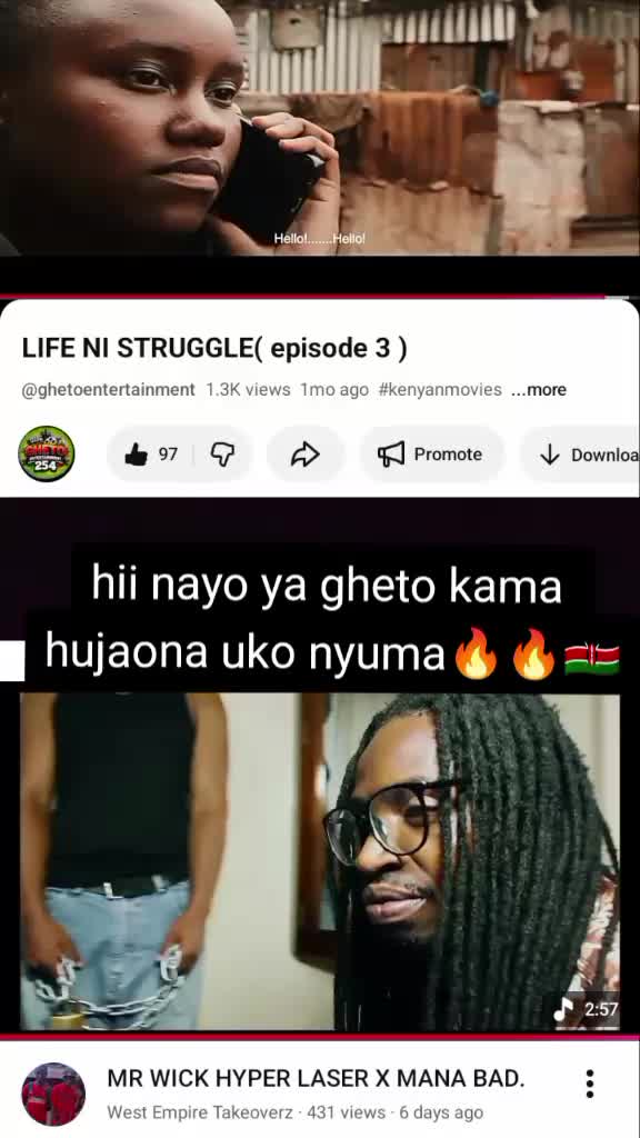 @GHETO ENTERTAINMENT 254🇰🇪