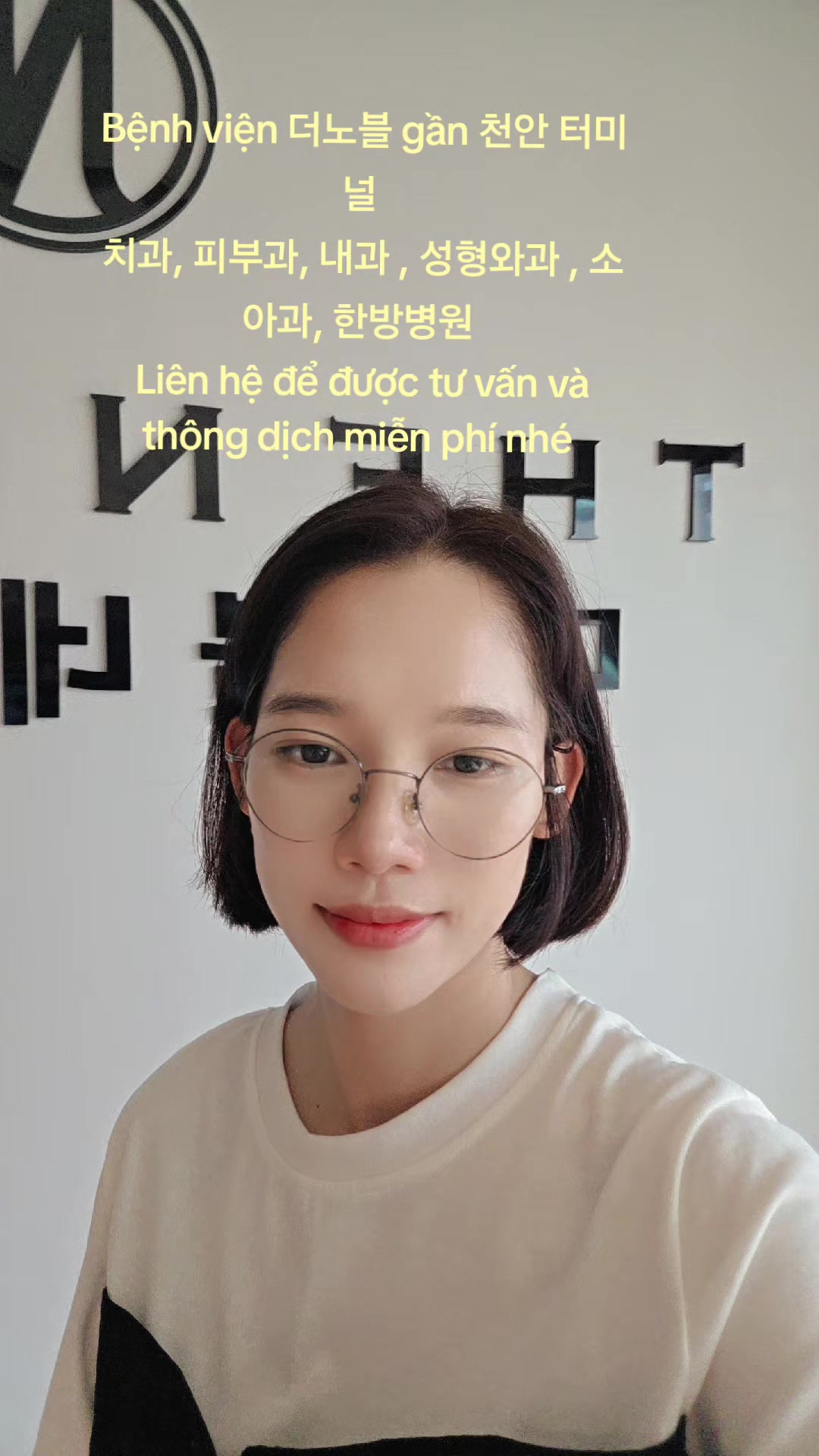 @이서연