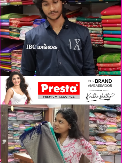 @ibc