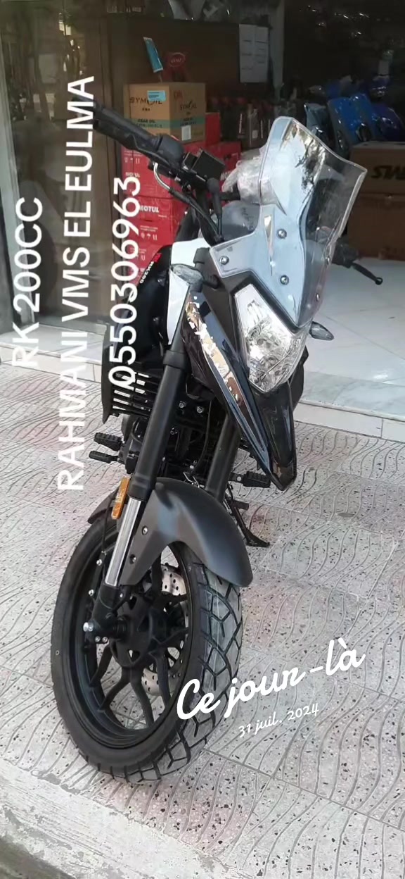 @RAHMANI VMS EL EULMA