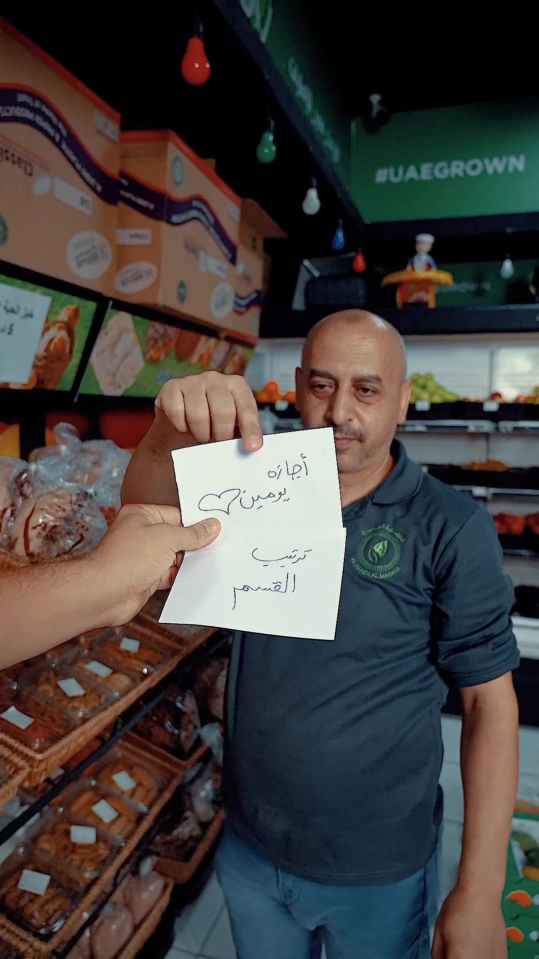@AlnahdaAlmisria النهضه المصريه
