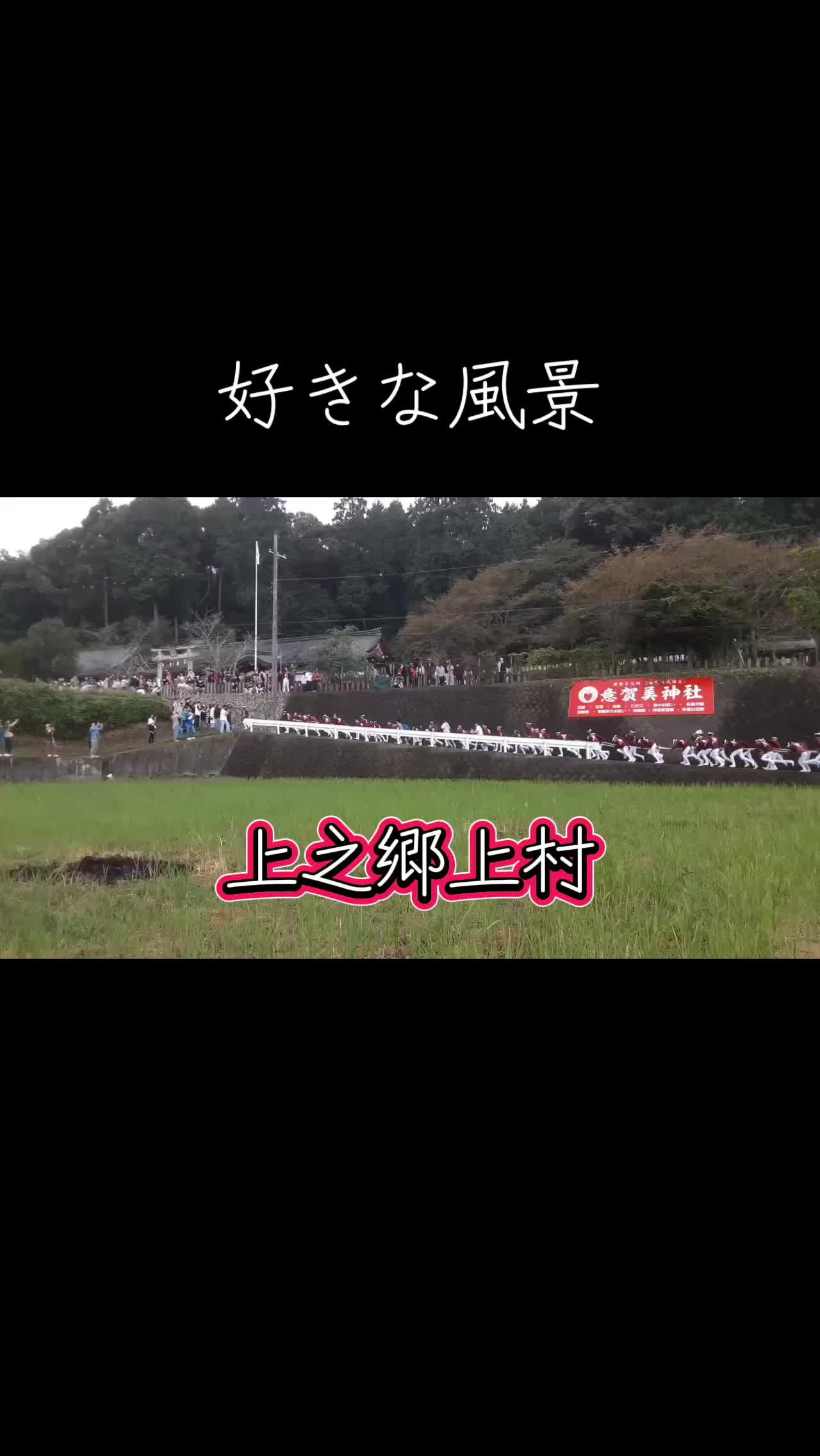 @まぁまぁちび