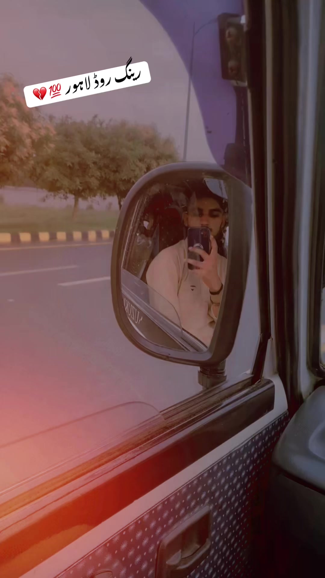 @maliksaim299
