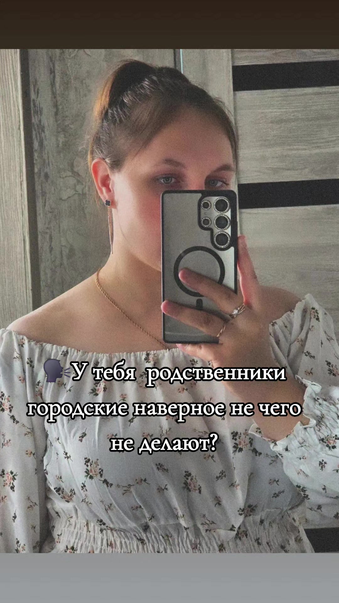 @🌸Татьяна🌸