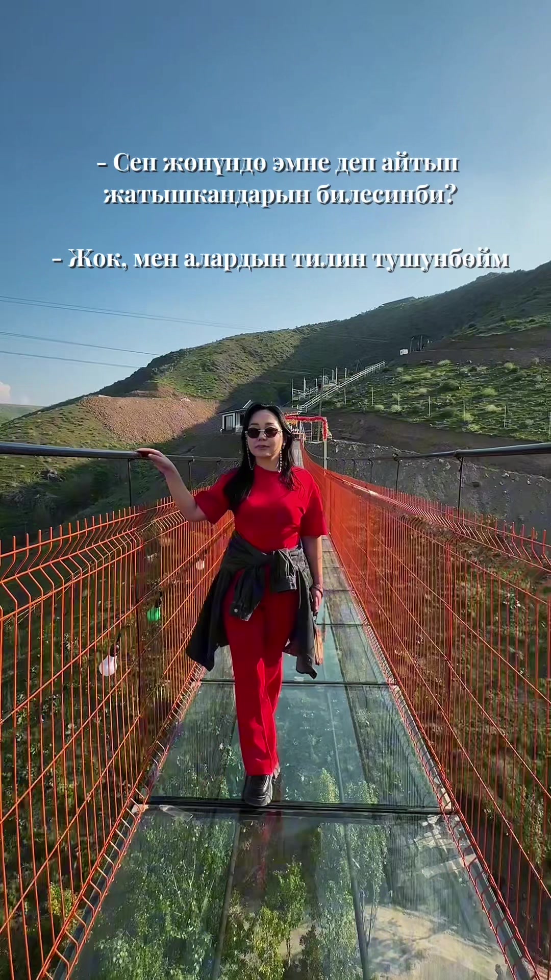@ЭЛЯ/АГЕНТСТВО*KG VIP TRAVEL*