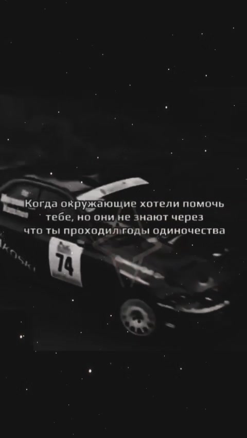@Екатерина