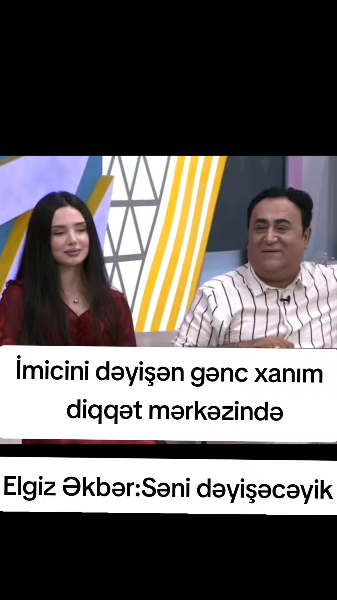 @xeber efir✅