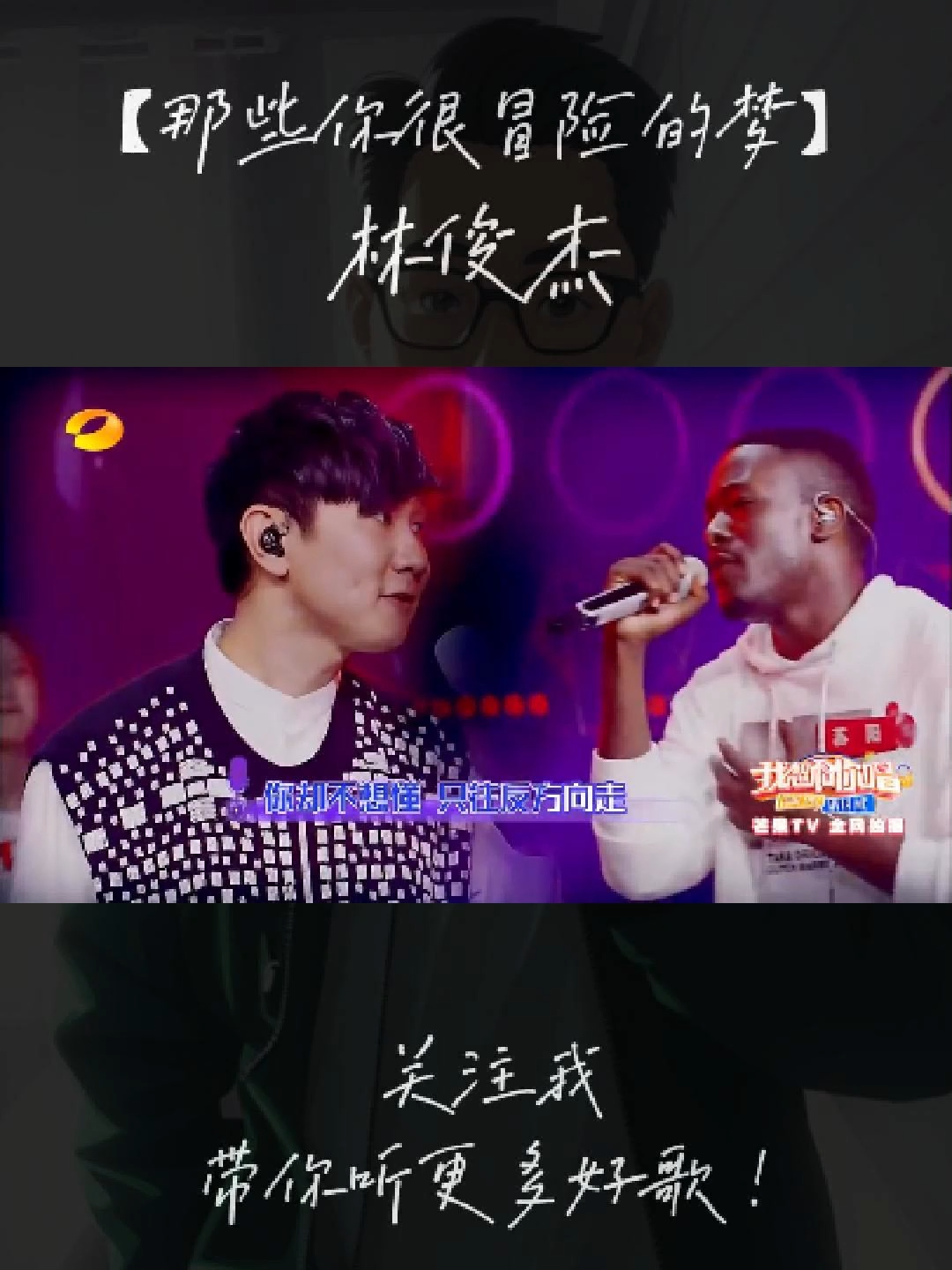 @Edward爱德华