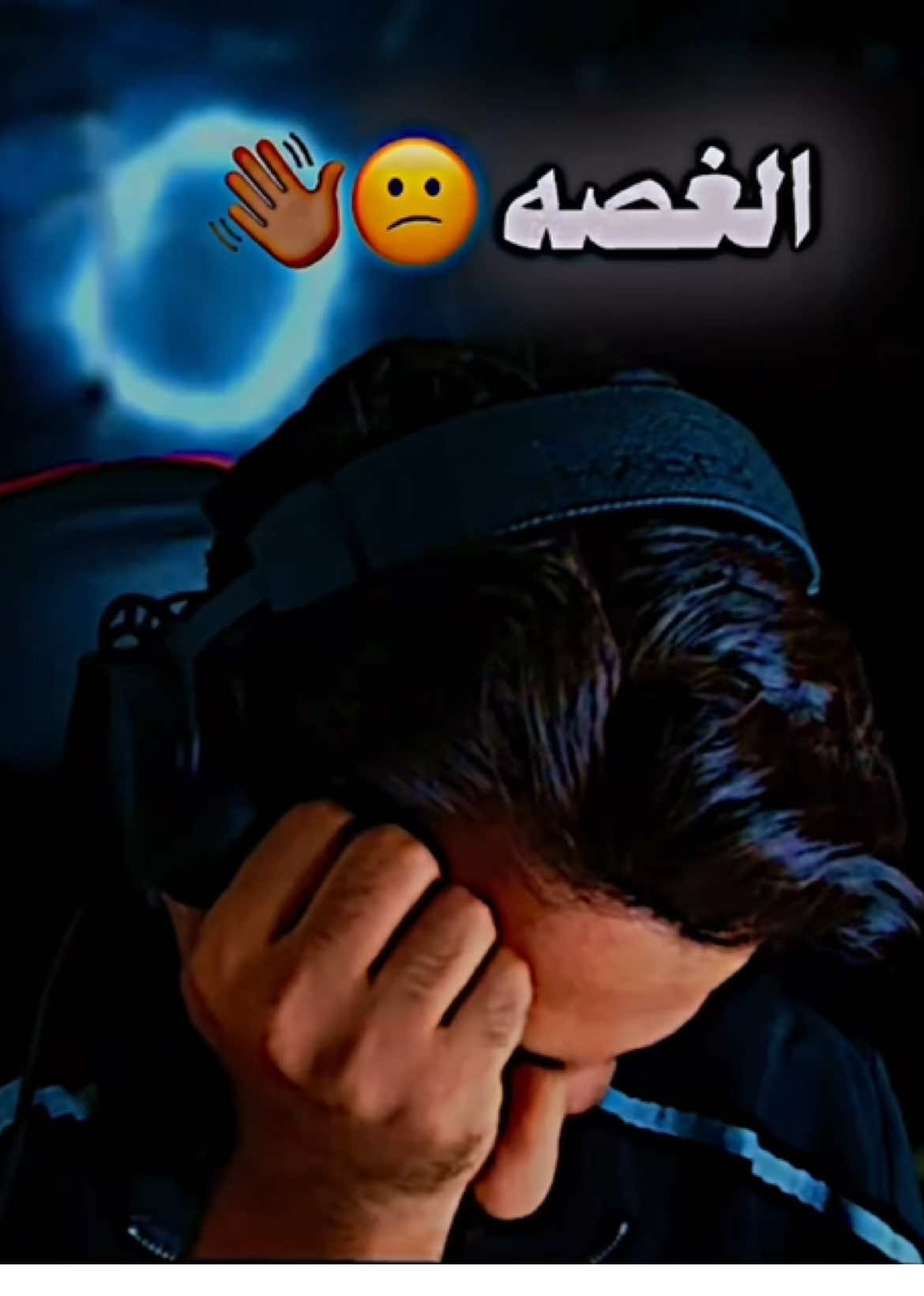 @كامبل 𓃵