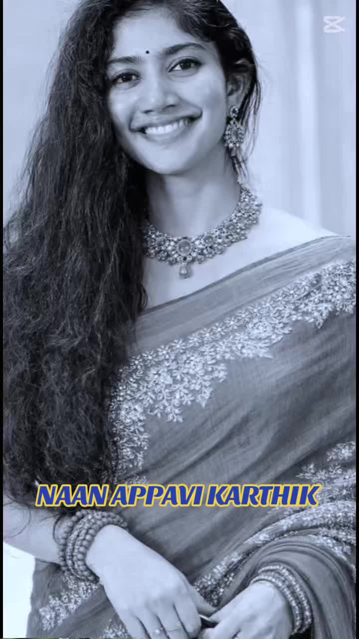 @நான் அப்பாவி