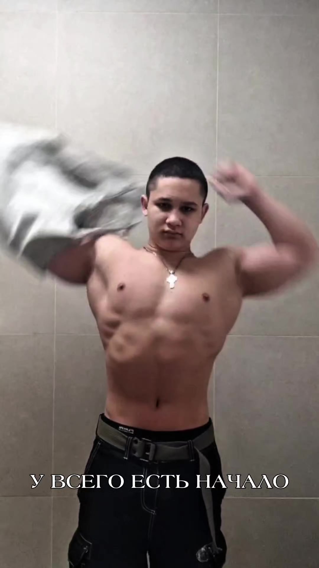 @тгк: чип