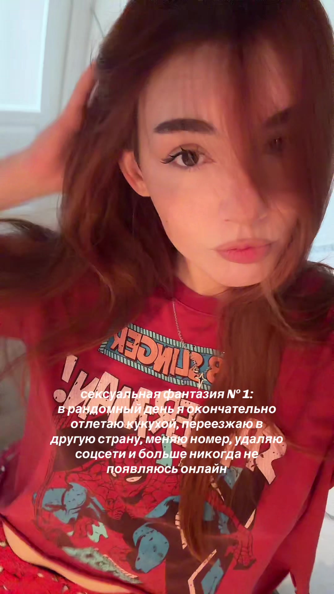 @тгк: я даруш!
