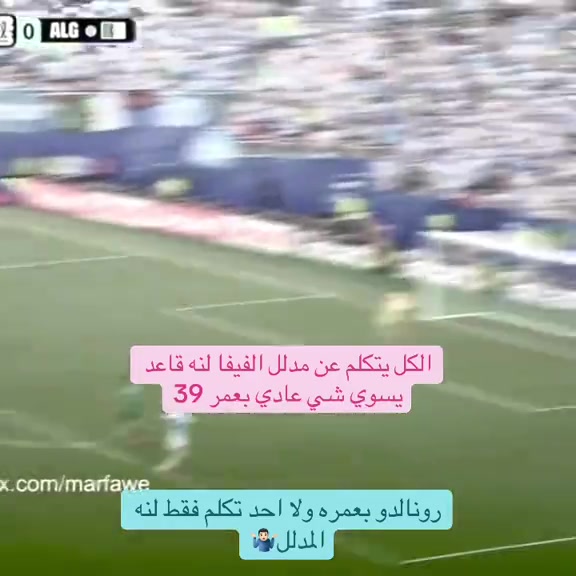 @AQ15❤️👍⚽️