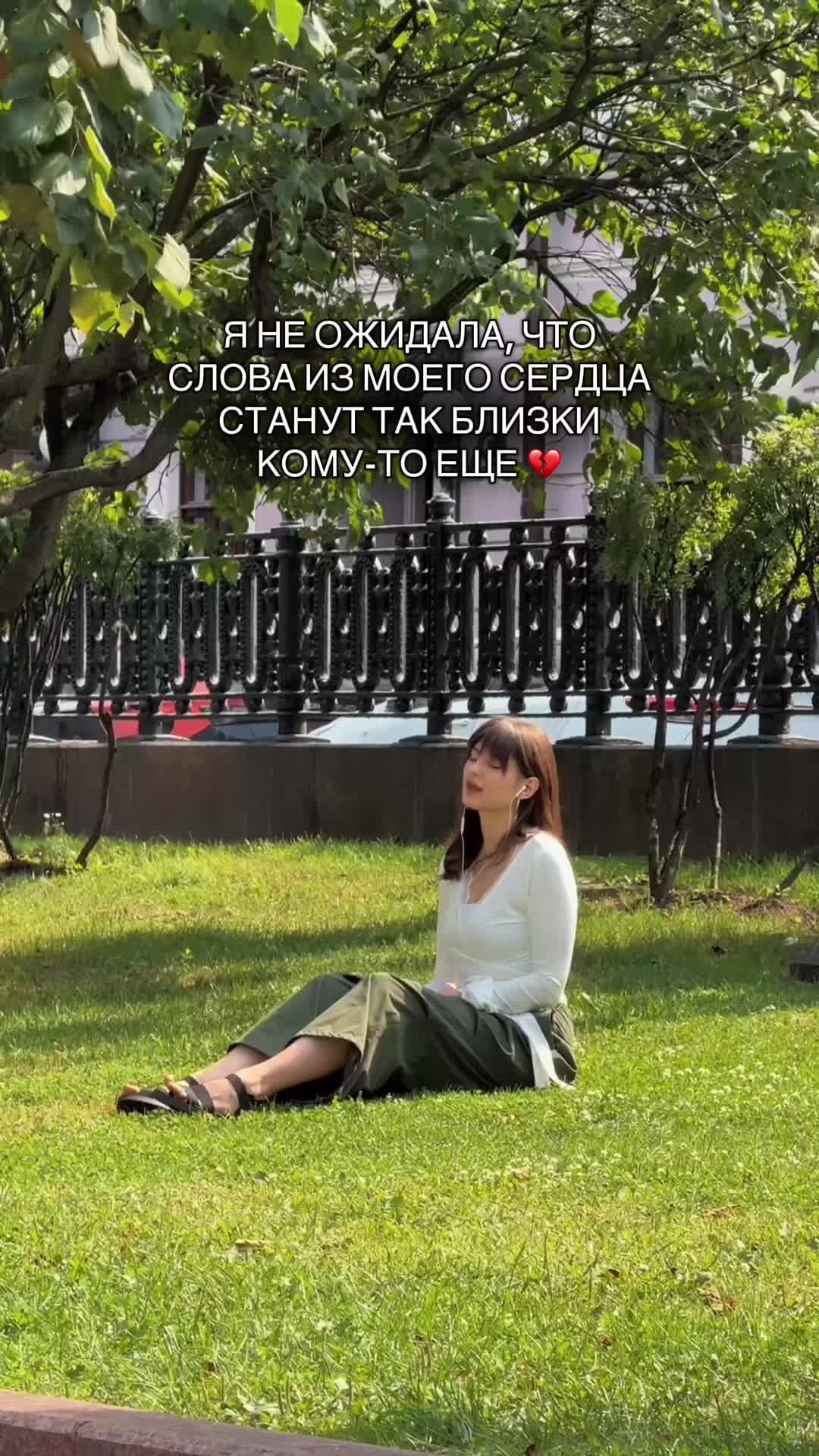 @АЛЁНА НАЙ