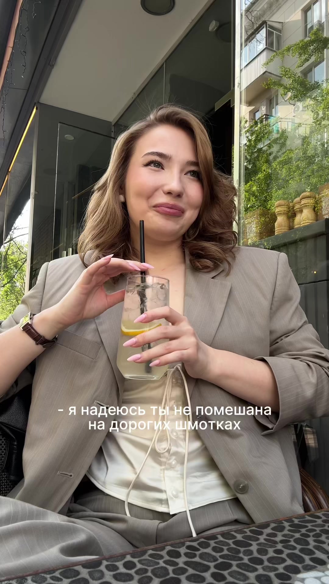 @Алисончик