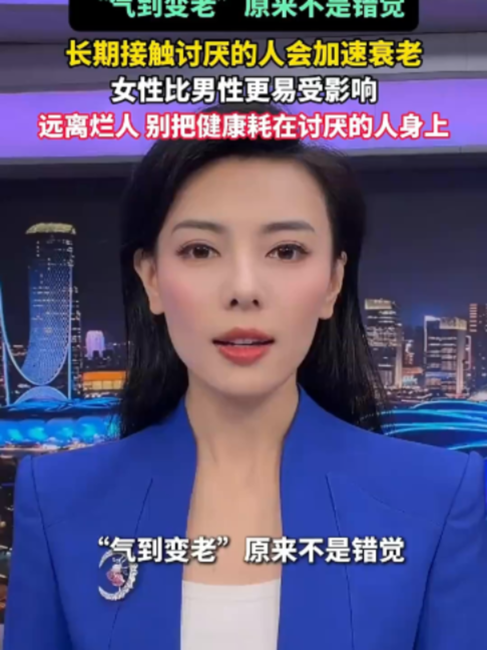 @中国蓝国际