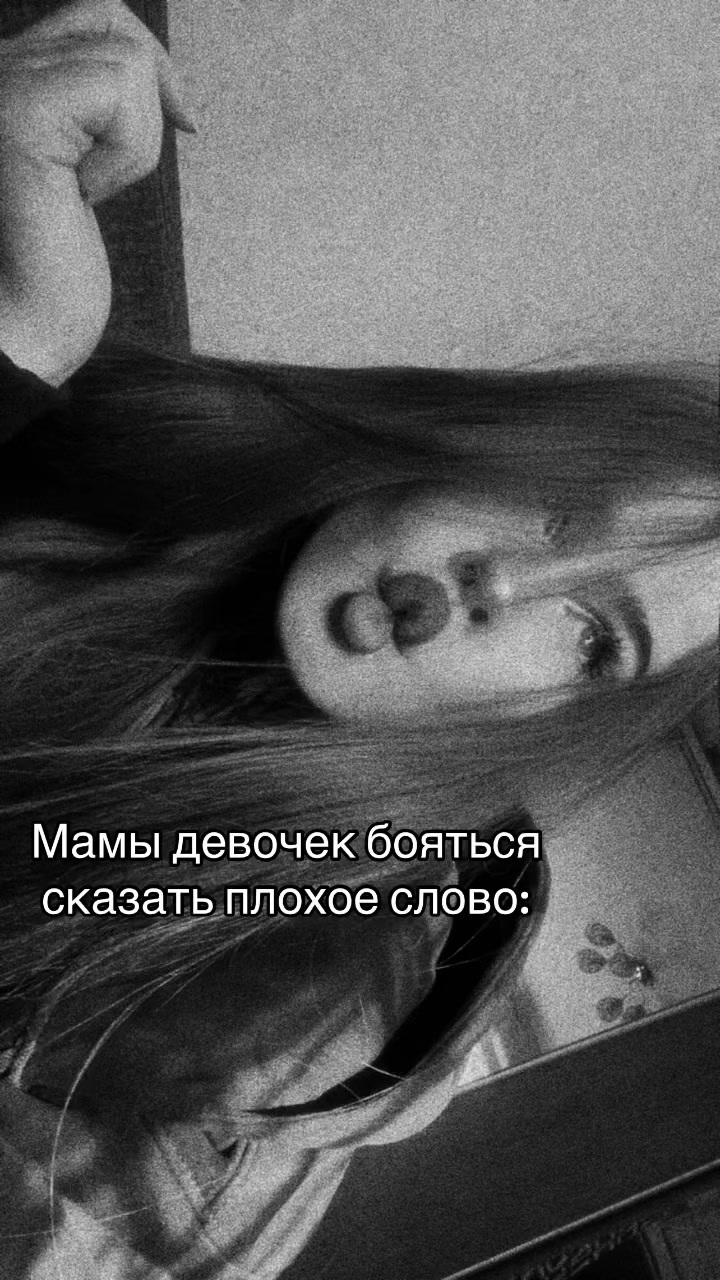 @𝖉𝖊𝖒𝖔𝖓𝖊𝖘𝖘