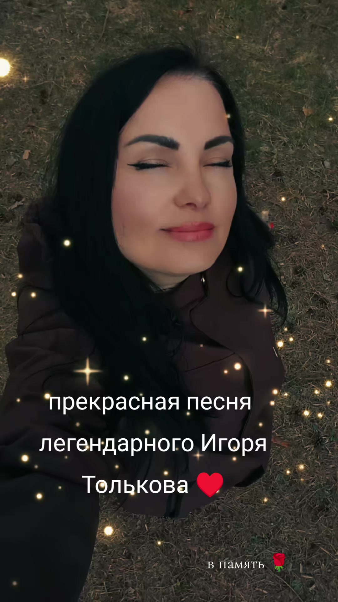 @🌿💠 ANASTASIYA💠 🌿
