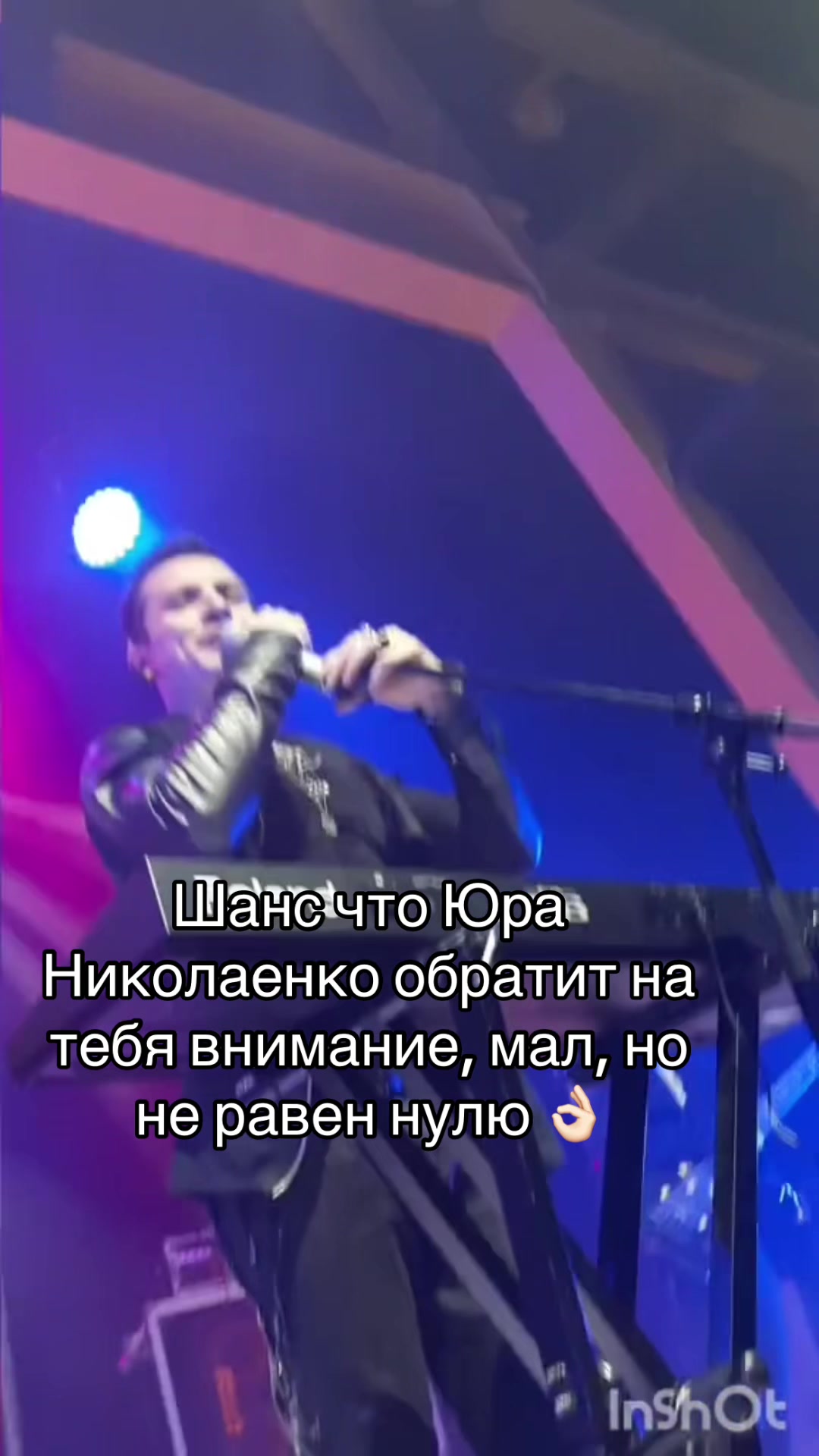 @uzinger_family
