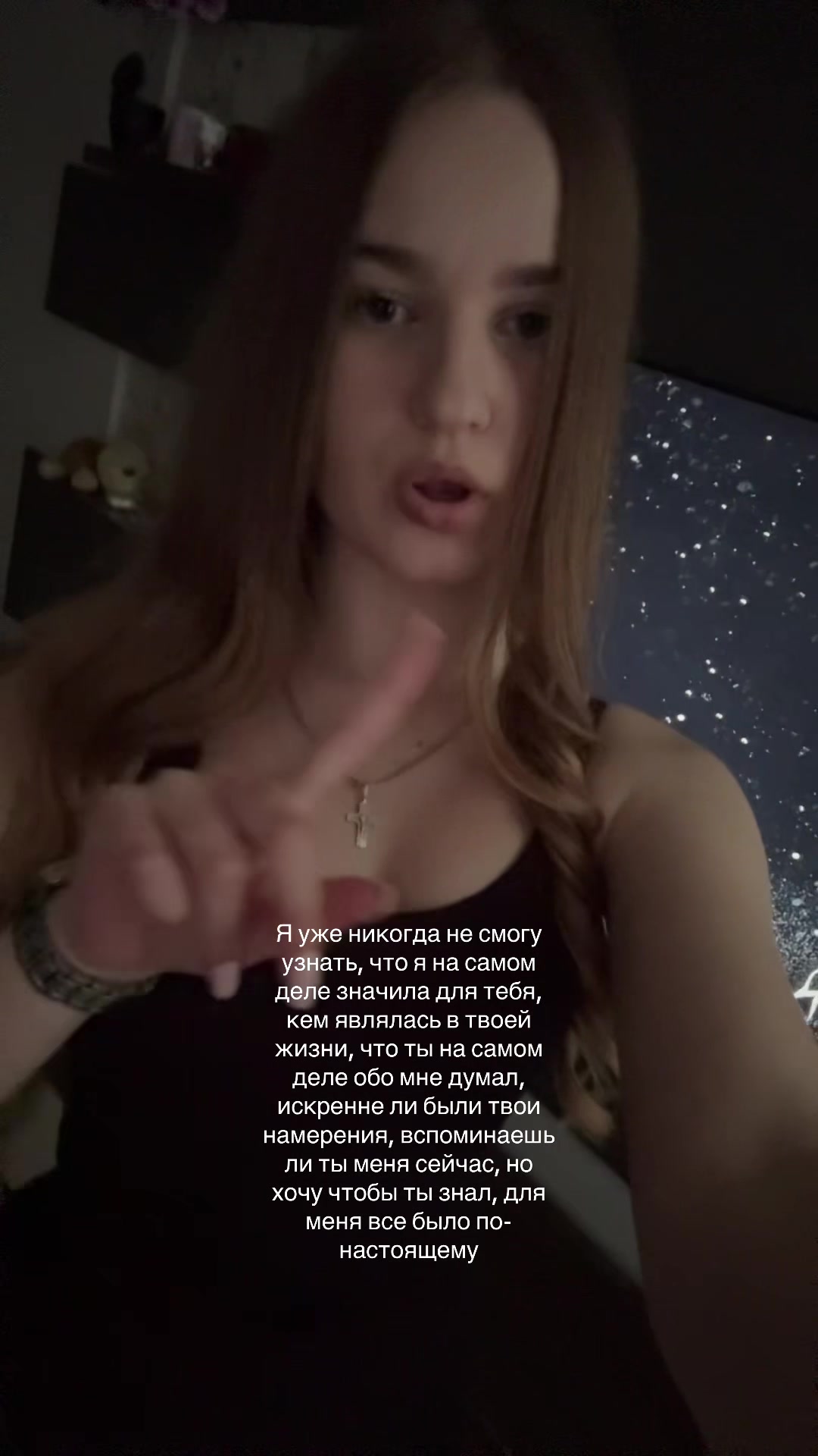@a.nnnsta