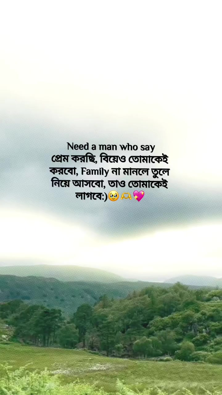 @𐙚𝙎𝙬𝙚𝙚𝙩♡𝙃𝙚𝙖𝙧𝙩💗🦢