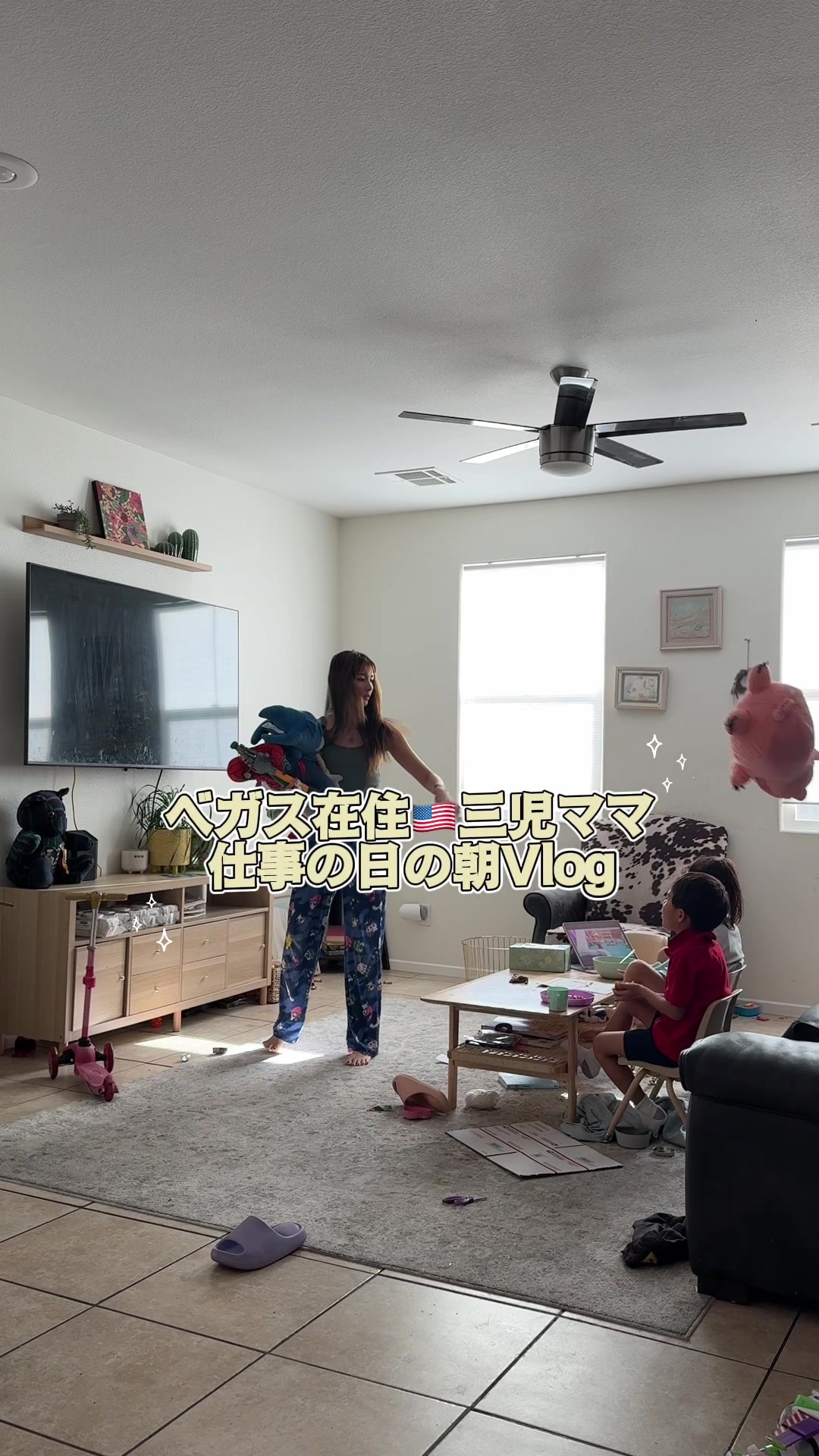 @ちぇるりな