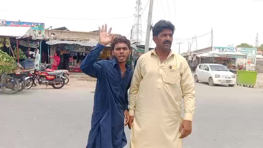 @Nazim Malik199
