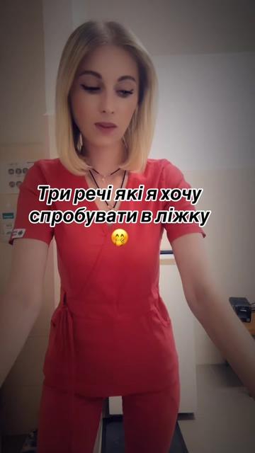 @Malyshka✌️