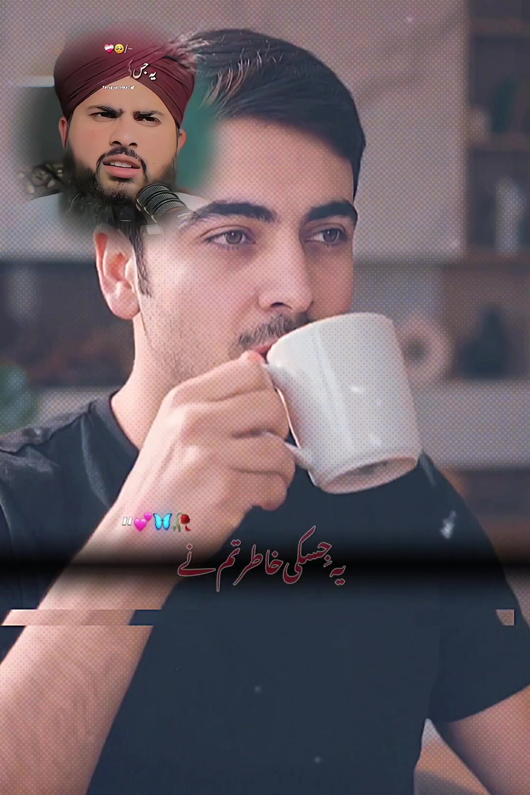 @Aqal Zeb | Edits