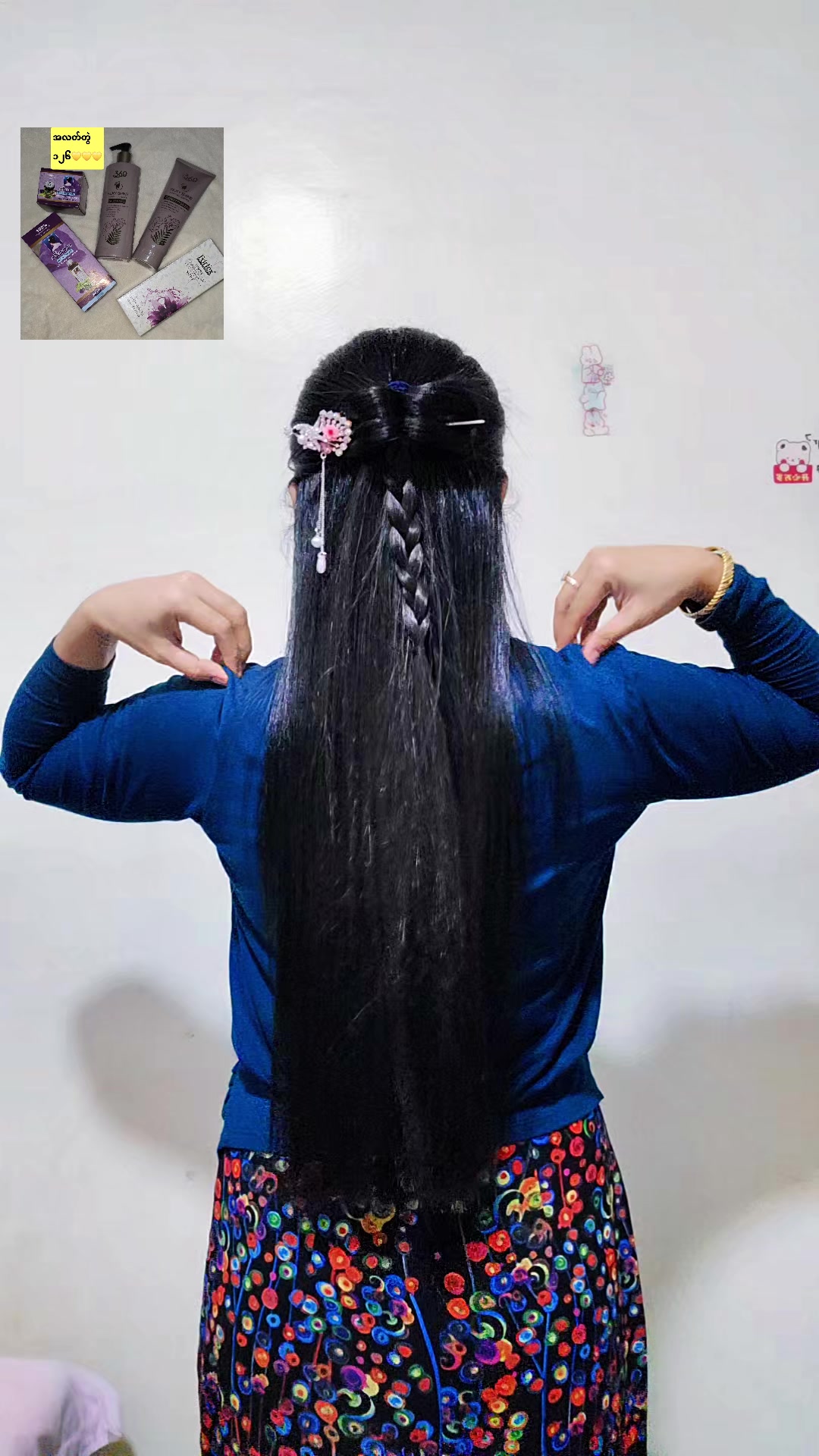 @တီလေးကြိတ်မှန်ဆီ18M
