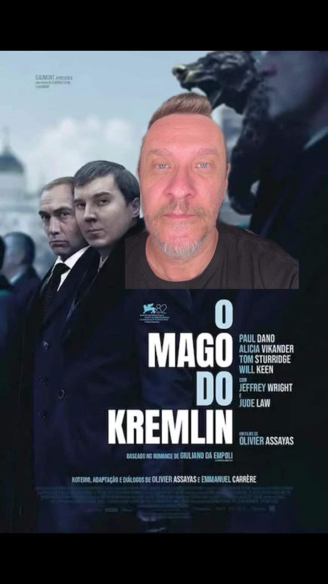 @Fabiano Liporoni