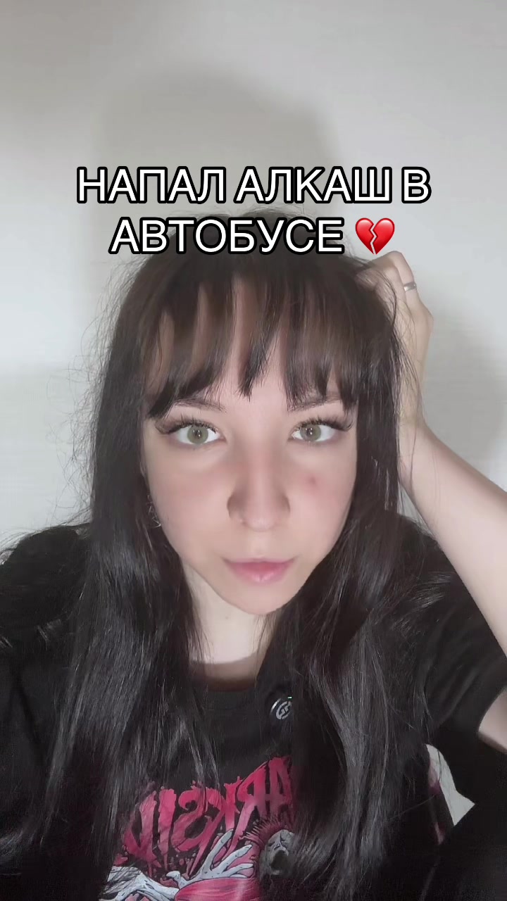 @Диана Соболь