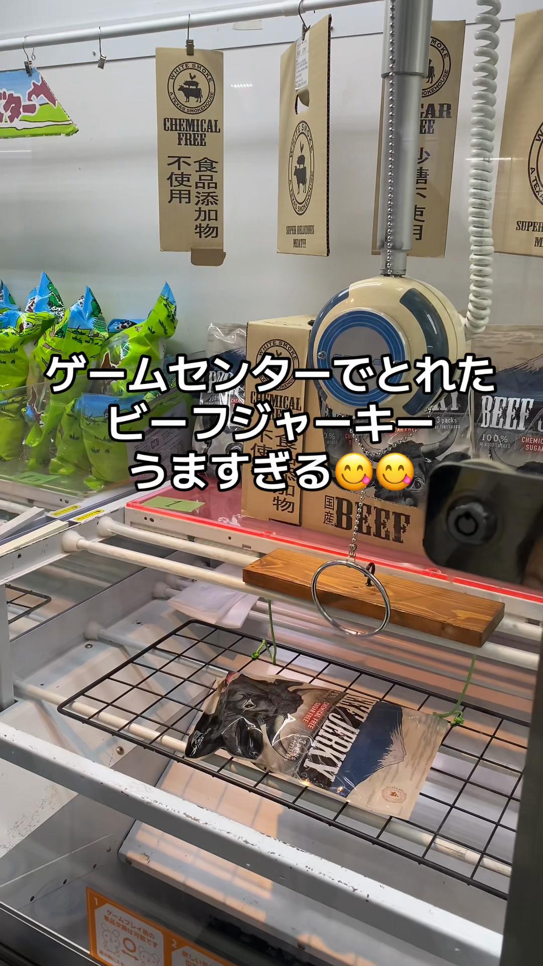 @hiphopのBBA