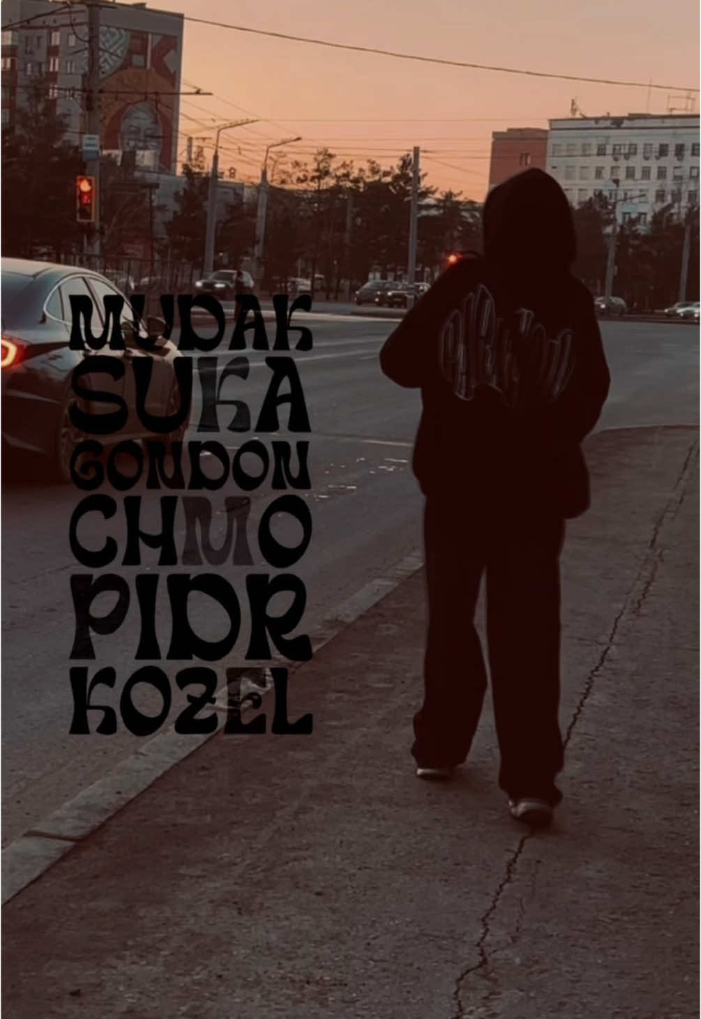 @𝓫𝓪𝓷𝓭𝓪𝓷𝓪𝓷𝓼𝓼