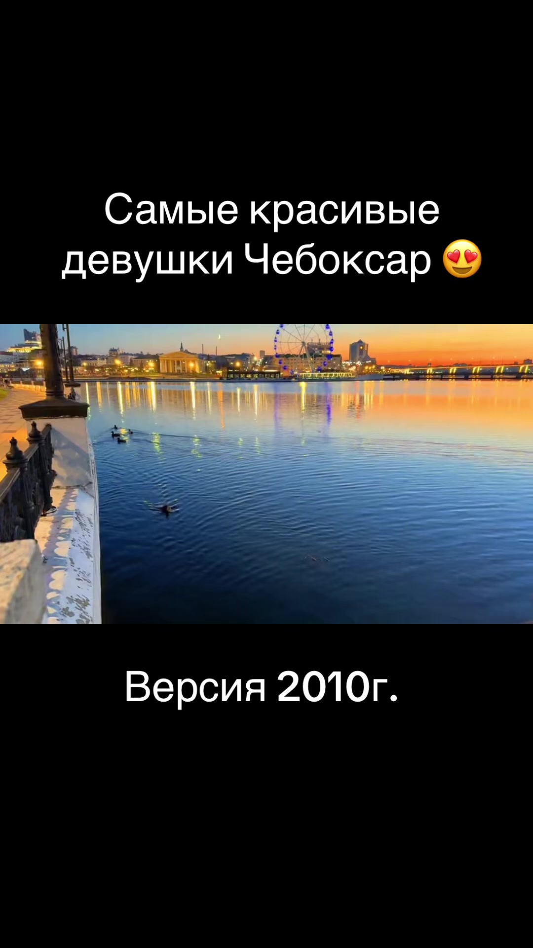 @тгк vova_cola