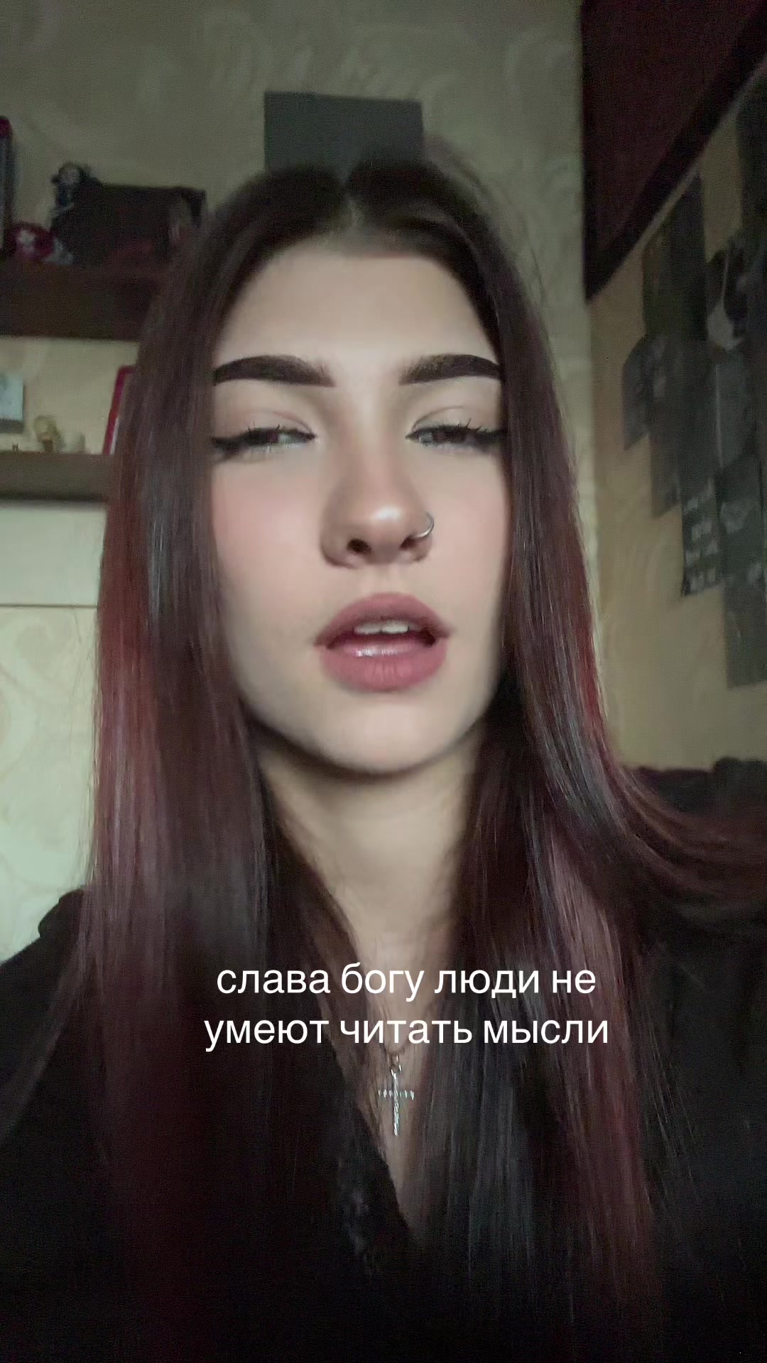 @варкисса