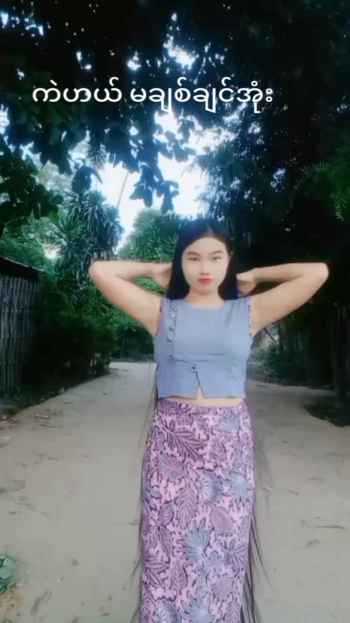@khin myo Khaing