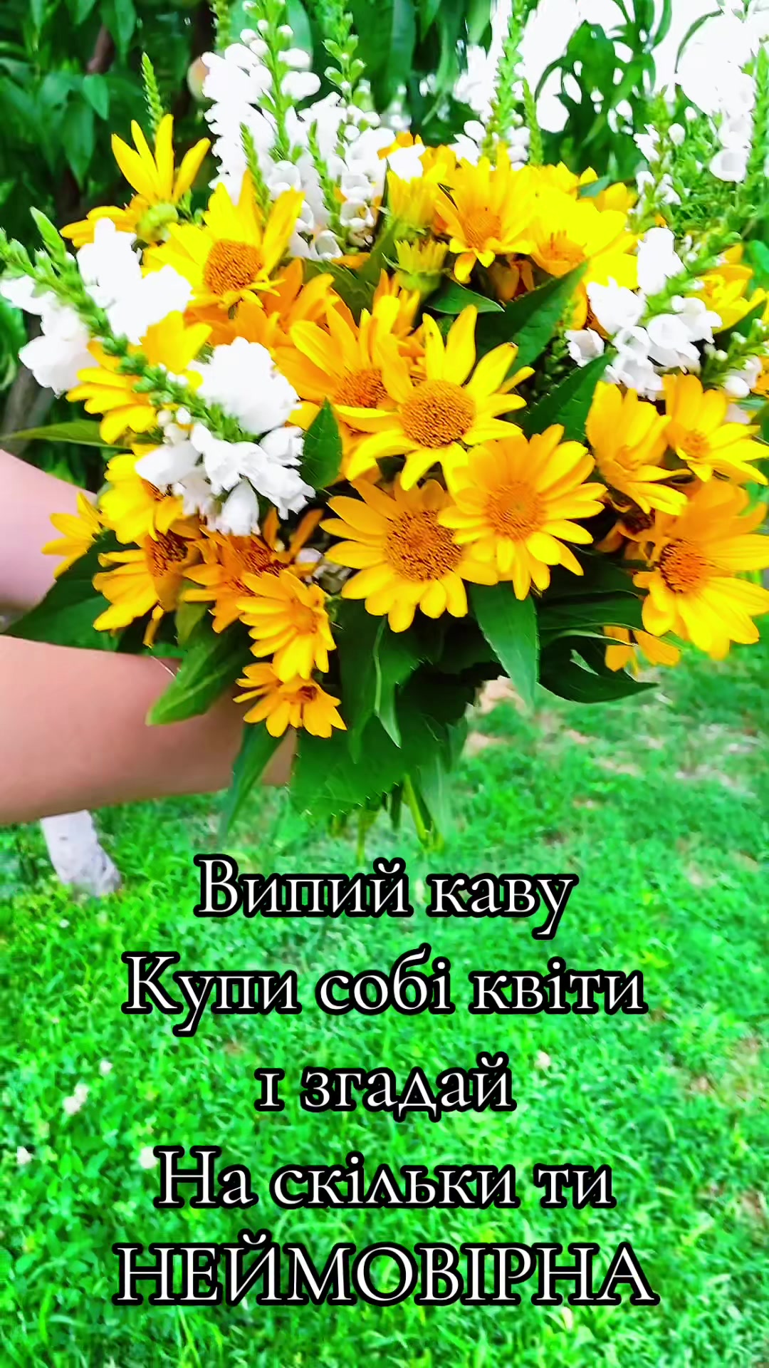 @tatiana__14❤️♍️🇺🇦