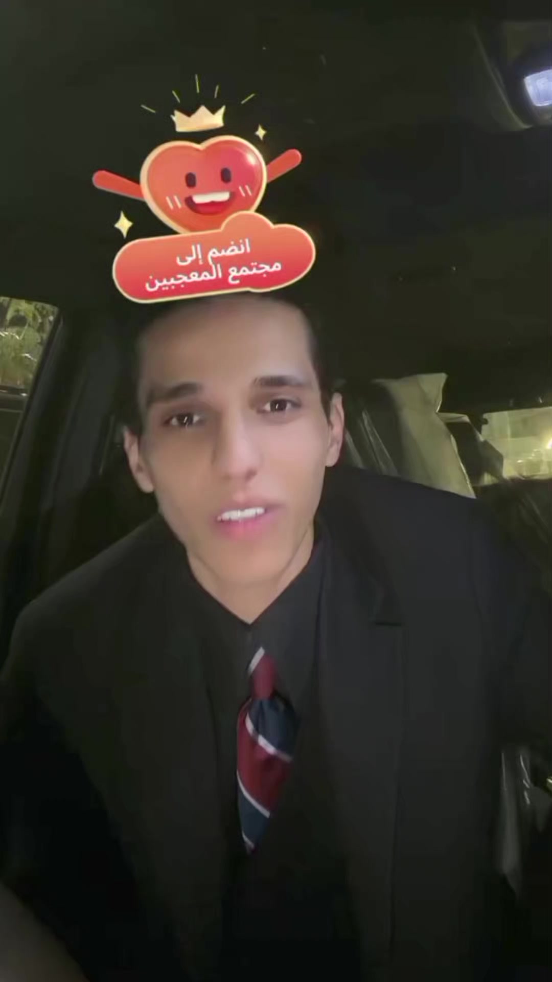 @Muslim Aqeel : بارق