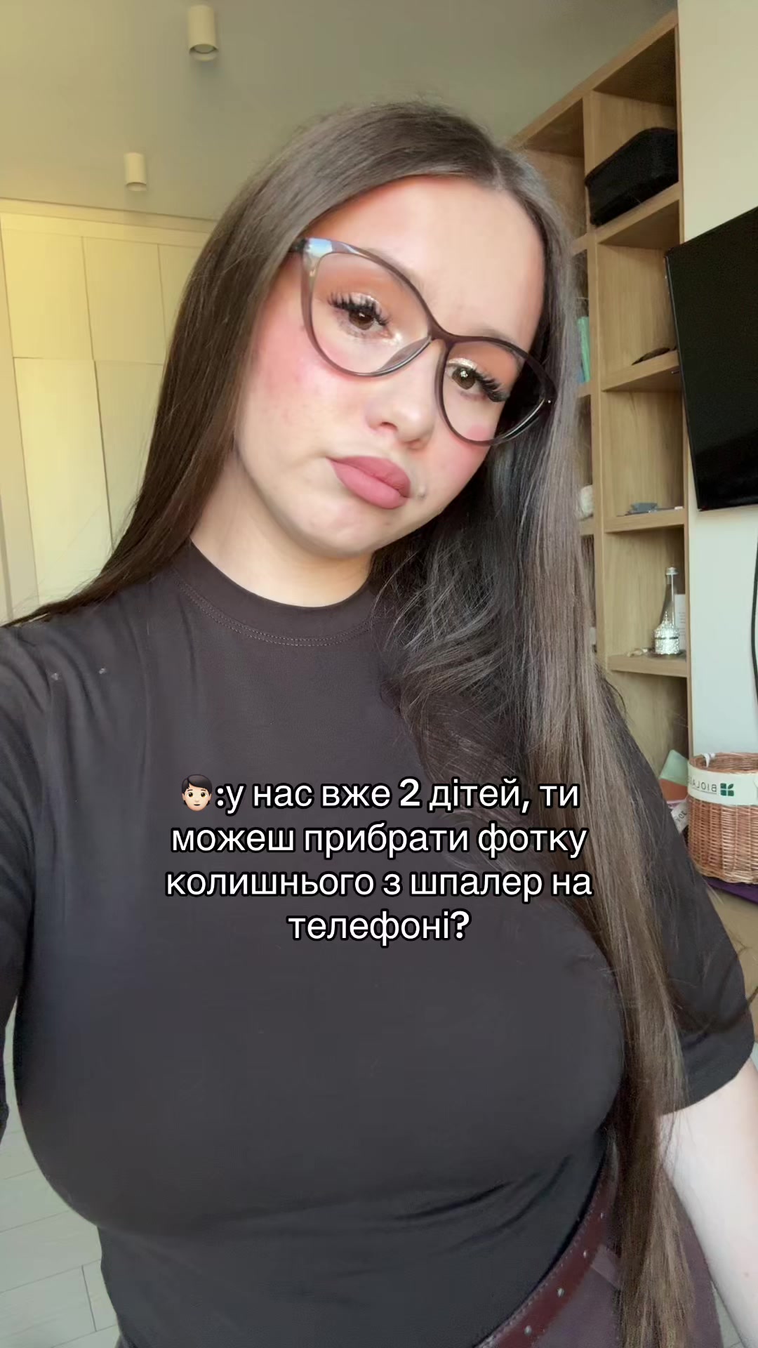 @То тут, то там