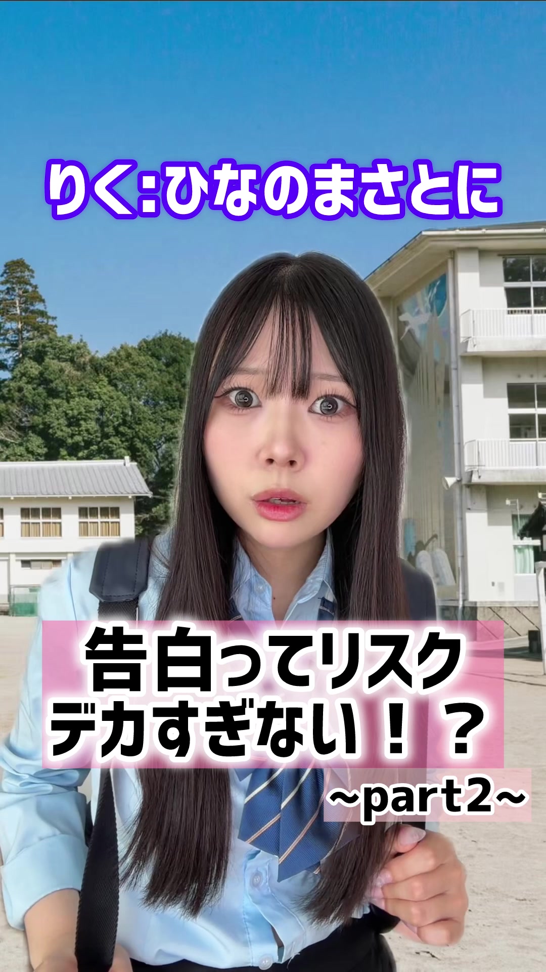 @シダヒナノ