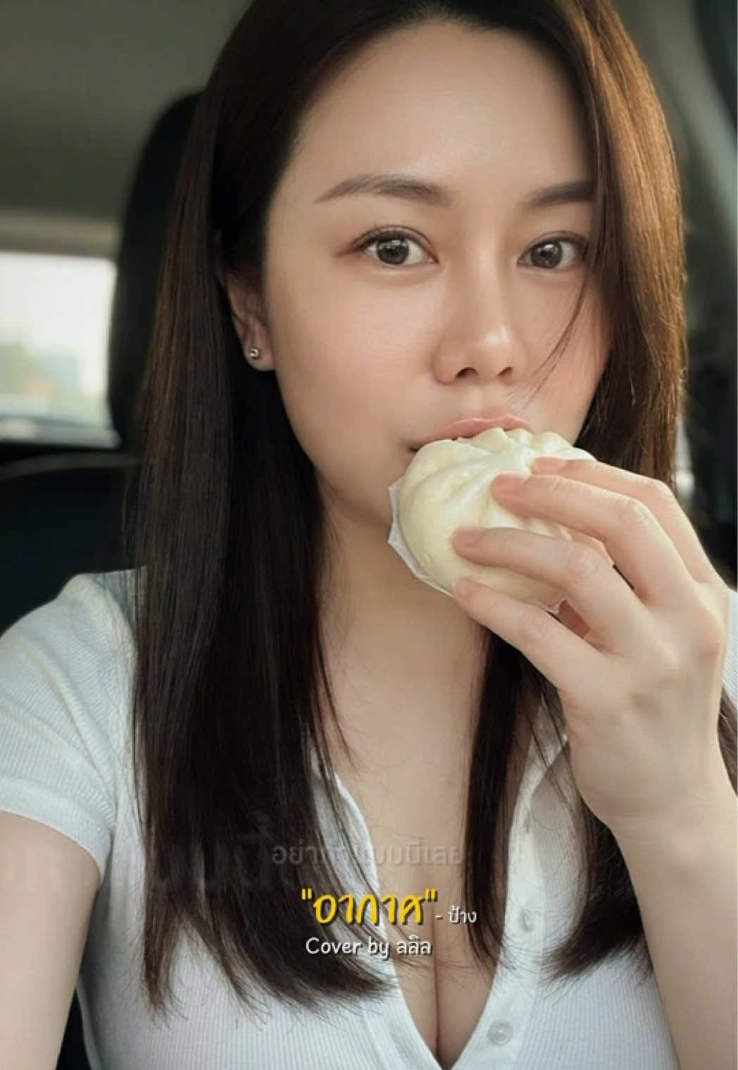 @ฉันชอบแกงเขียวหวาน