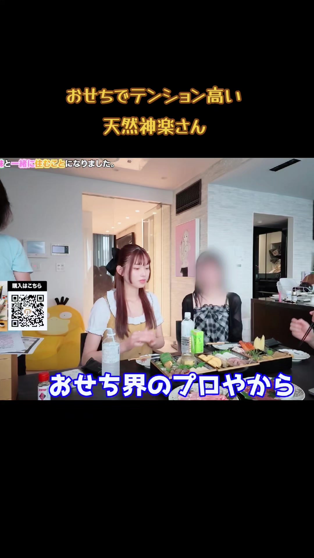 @くらい